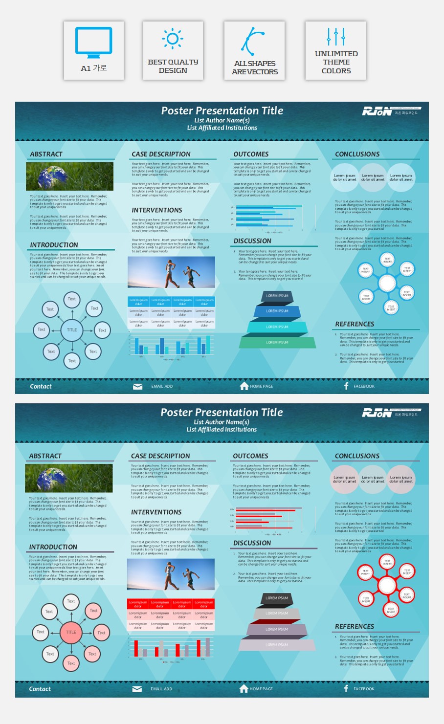 POSTER green triangle A1 Length INFO 20150515 1.jpg